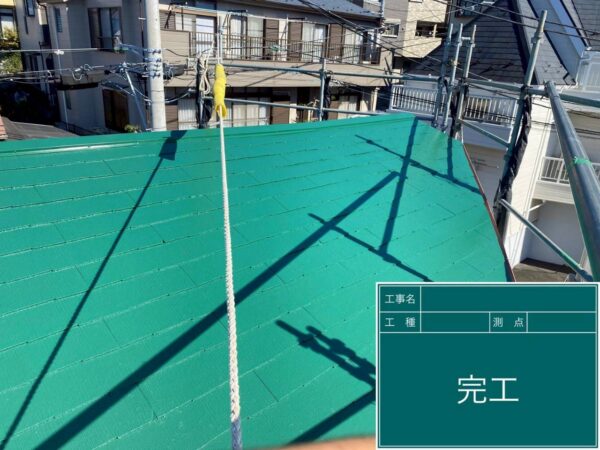 川崎市にて物置屋根のメンテナンス〈屋根塗装工事〉の施工後写真