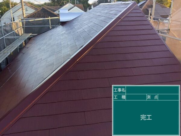 川崎市川崎区にて屋根修理〈貫板交換と屋根塗装によるメンテナンス〉の施工後写真